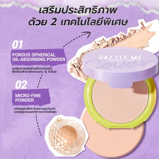 [SET Primer+Two Way Powder] DAZZLE ME Supore-Fine Skin Makeup Primer + BTF Double Kill Two Way Cake Powder