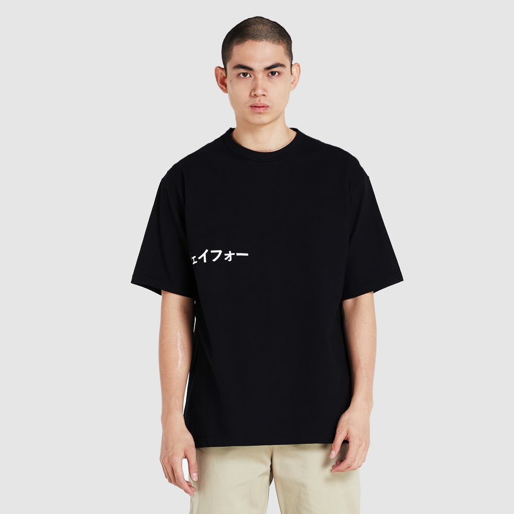 JFOURT OVERSIZE JAPAN มีให้เลือก 3 เนื้อผ้า หนาปกติ จน ถึงหนาพิเศษ