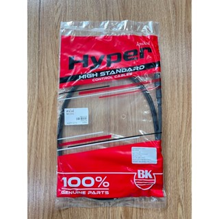 สายไมล์ Honda Moove อะไหล่ มอเตอร์ไซค์ ฮอนด้า (Standard สินค…