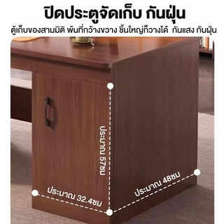 ALOVE โต๊ะทำงาน โต๊ะคอม โต๊ะหนังสือ โต๊ะบอส โต๊ะทำจากไม้เนื้อแข็ง ลิ้นชักพร้อมตัวล็อค 120/140CM
