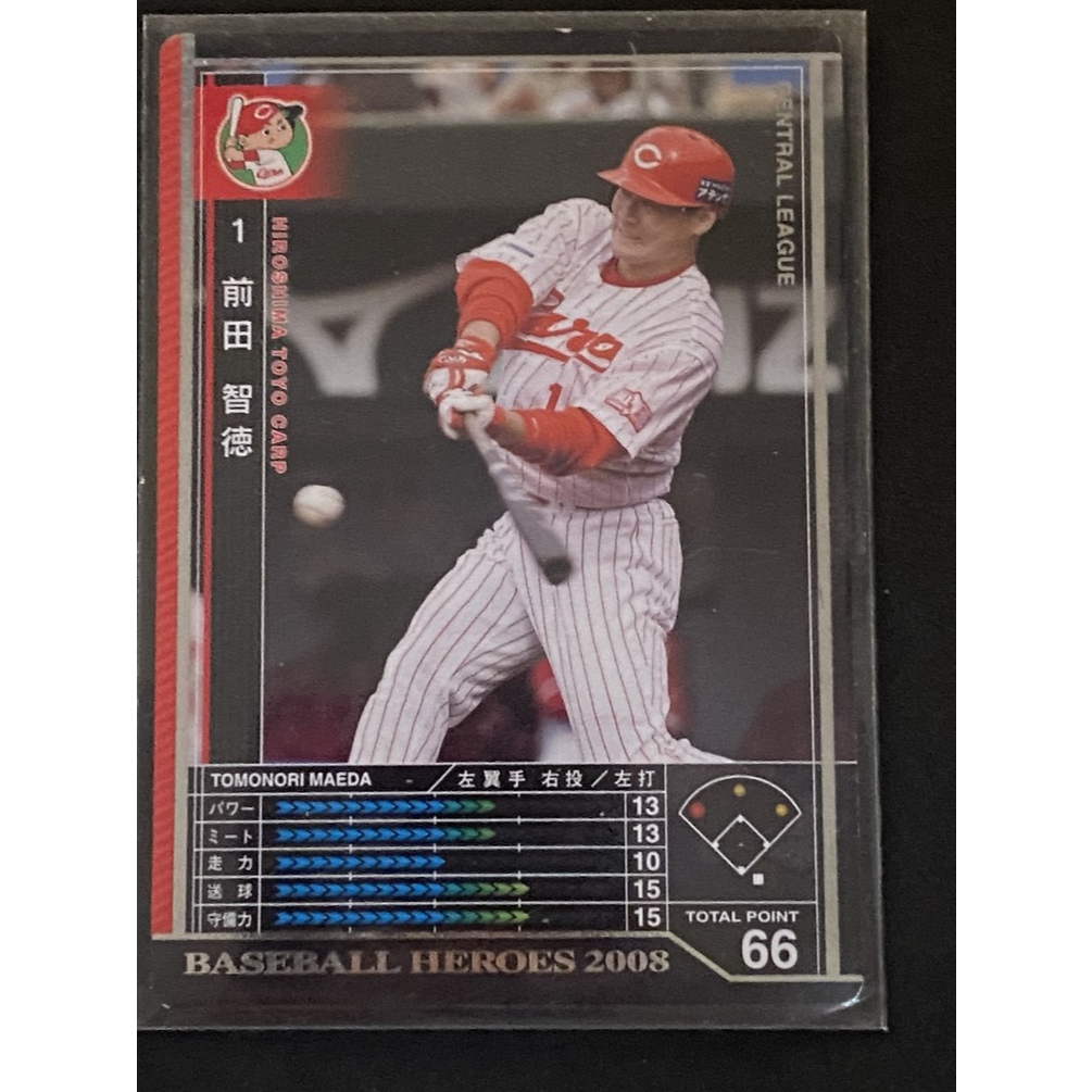 2008/2009 Baseball Heroes - (JP) Central League, Pacific League