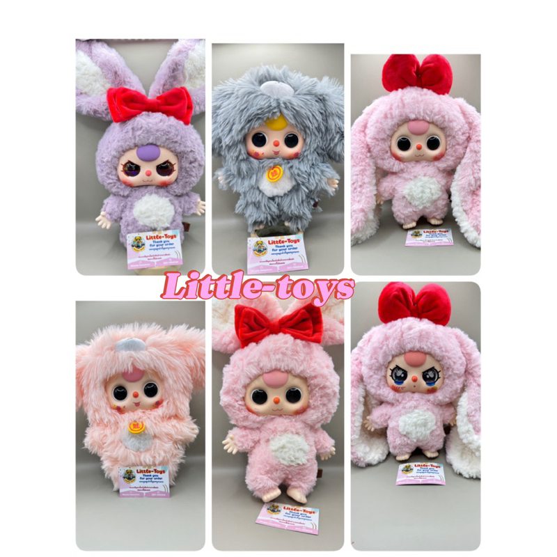 Baby three 400% พร้อมส่ง แบบ เช็คตัว รบกวนทักแชทสอบถามได้ค่ะ อุปกรณ์ครบ
