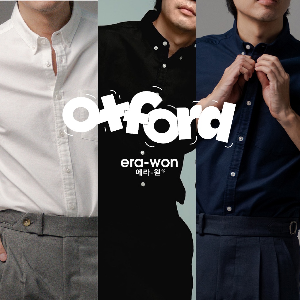 era-won เสื้อเชิ้ต ทรงปกติ Oxford Shirt แขนยาว คอปก 3 สี (ขาว ดำ กรม)