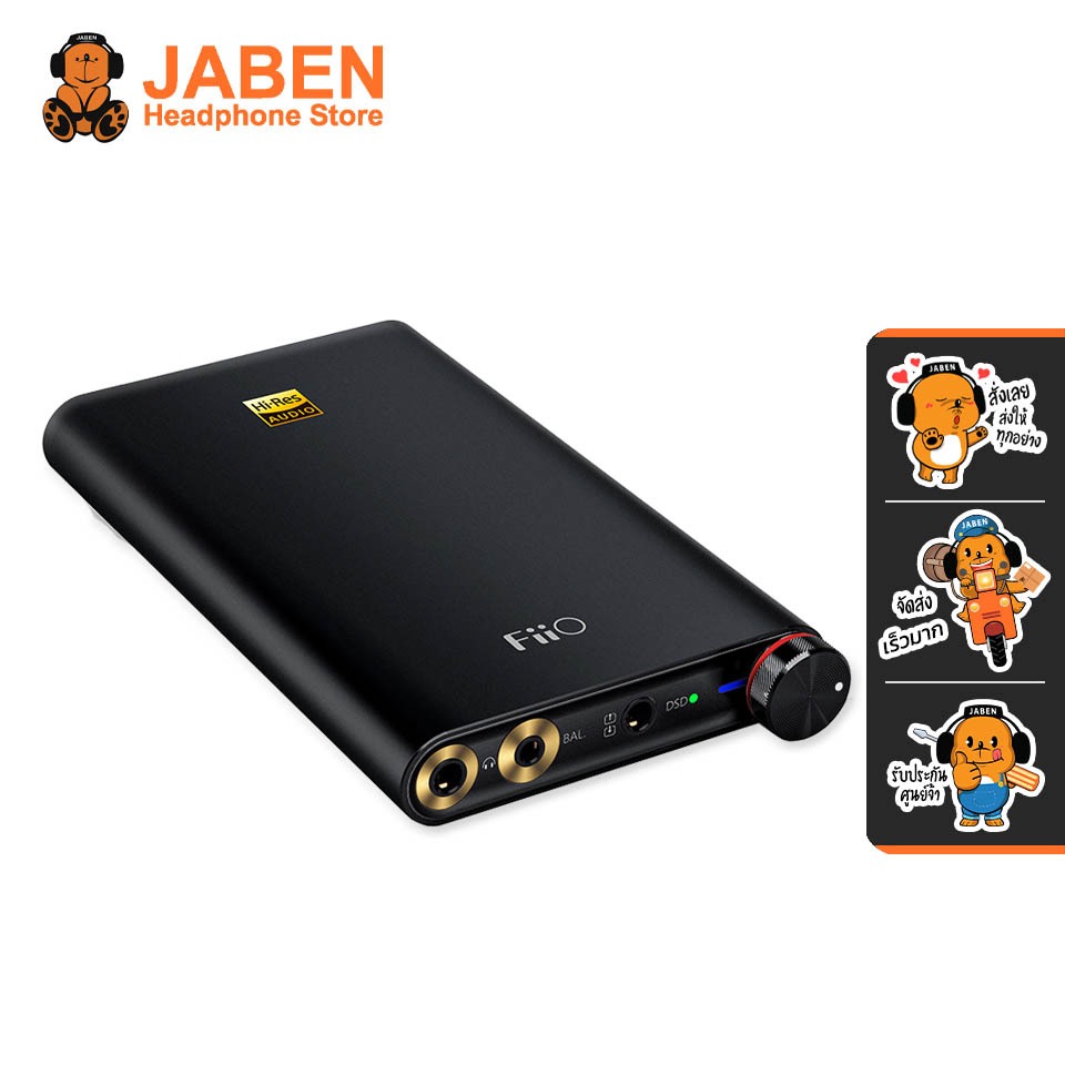 [ประกันศูนย์ไทย] FiiO Q1ii Mark II Dac/Amp ระดับ Hi-Res Audio รองรับ 384kHz/32-bit PCM Native DSD