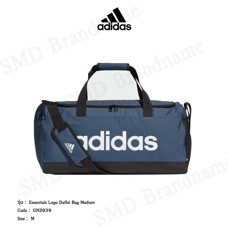 Adidas กระเป๋าเดินทาง รุ่น Essentials Logo Duffel Bag Medium Code: GN2039