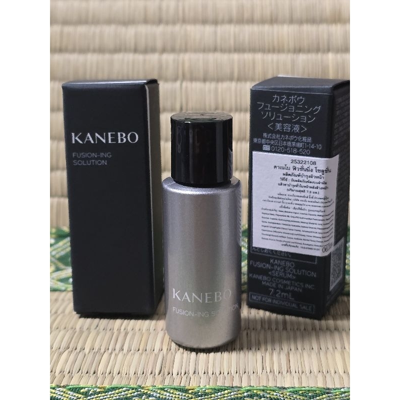 KANEBO FUSION-ING SOLUTION 7.2ml