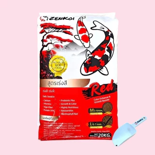 ZenKoi Red อาหารปลาคาร์ฟ สูตรเร่งสี กระสอบ 20 Kg. เร่งโต เสริมภูมิคุ้มกัน