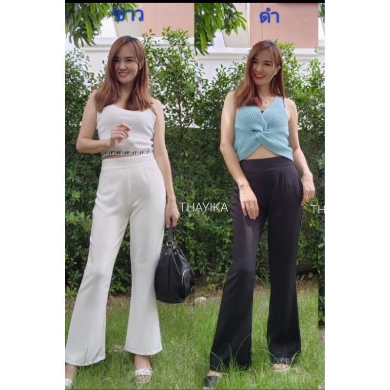 กางเกงขาม้าใหญ่เอวไม่สูงผ้าฮานาโกะทิ้งตัวมีสาวอวบ24-44"กระ
