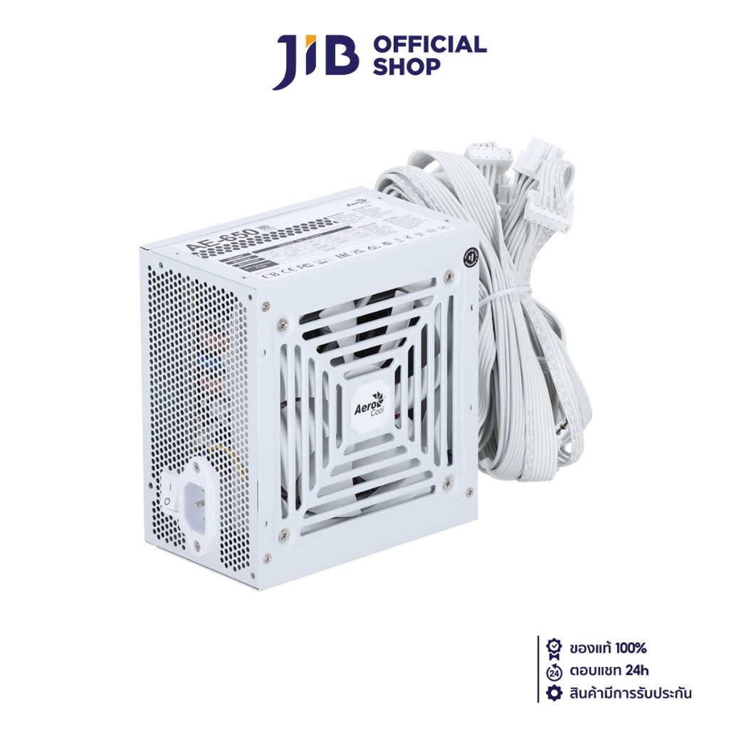 POWER SUPPLY (อุปกรณ์จ่ายไฟ) AEROCOOL AE 650 WHITE - 650W 80 PLUS (WHITE) (ATX)