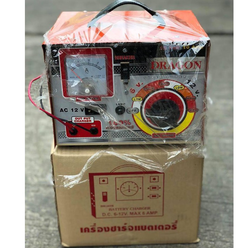 ตู้ชาร์จแบตเตอรี่ 12V/24V กระแส 6,10,20,30 Amp