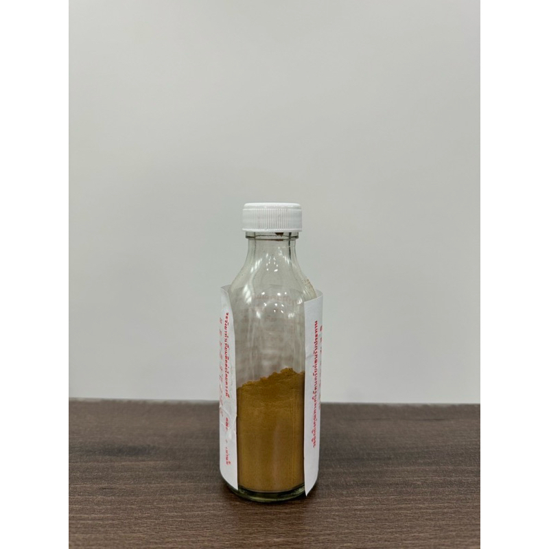 ผงหอม ชนะ ลม พุทธคุณ ว่าน 108