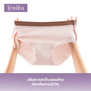 TENIKA กางเกงในผู้หญิง ฝ้าย ใส่สุดสบาย ยืดกระชับ คืนตัวดี ผ้านิ่มใส่สบาย ระบายอากาศได้ดี