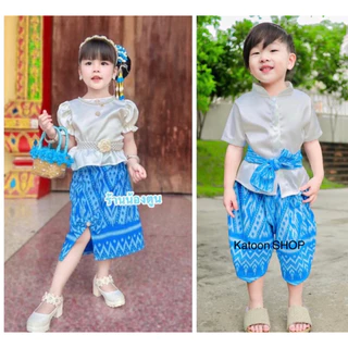 ชุดไทยเด็ก 1-5ปี ส่งไว😘มาใหม่ สวยมาก😘