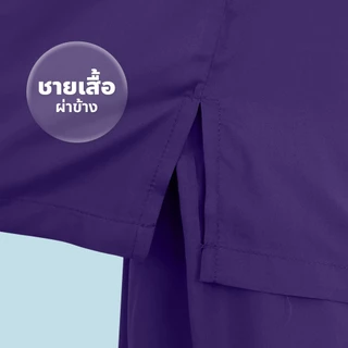 FYP ชุดสครับ ผ้าบางลื่น แห้งเร็ว ชุดห้องผ่าตัด พยาบาล แขนสั้น ยูนิฟอร์มปฏิบัติการภายใน