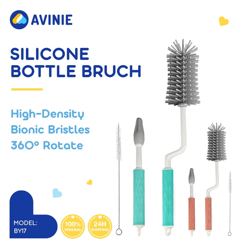 AVINIE แปรงล้างขวดนม ทำความสะอาดขวดนมและจุกนม 3 IN 1 ชุดซิลิโคน BY17