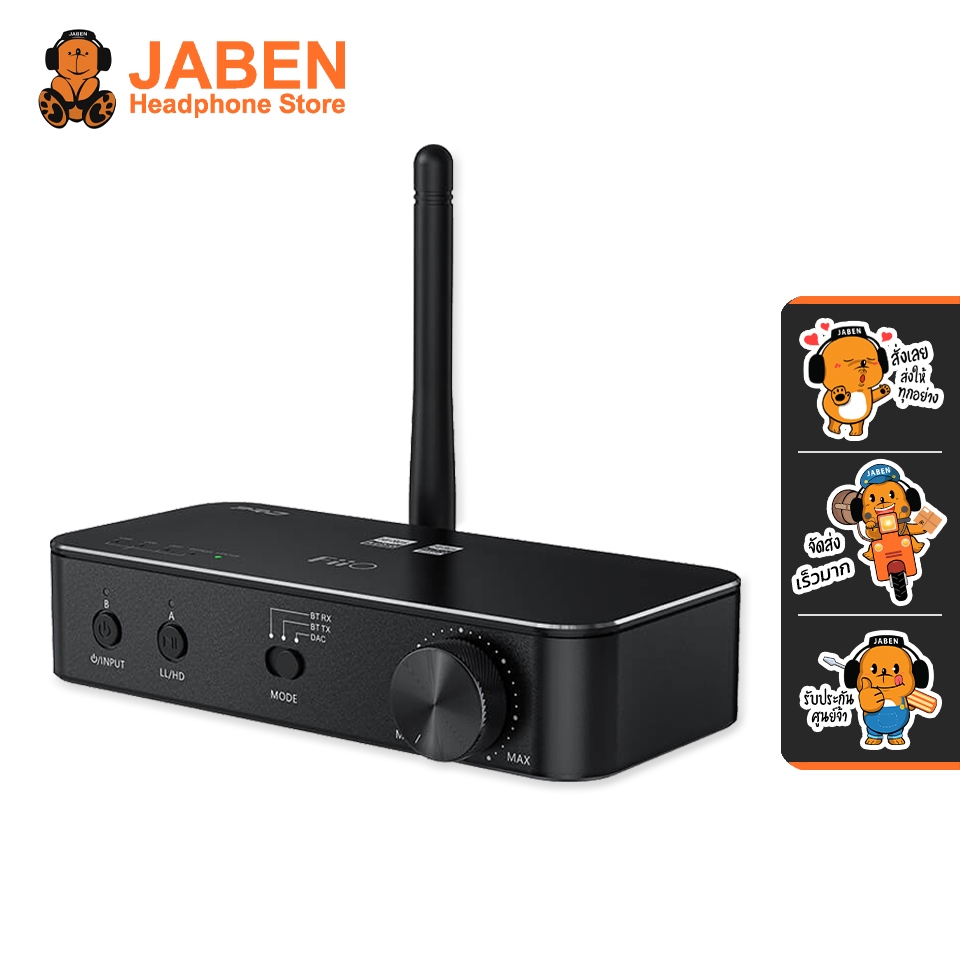 [ประกันศูนย์ไทย] FiiO BTA30 Pro DAC ตัวรับและส่งสัญญาณ PCM 32Bit/384kHz DSD256 Bluetooth 5.0 LDAC