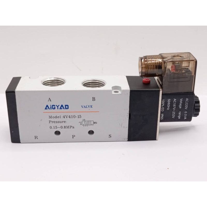 ร้านในกทม โซลินอยด์วาล์ว รุ่น 4V410-15 (Port 1/2") 5/2 ร้านส่งของทุกวัน