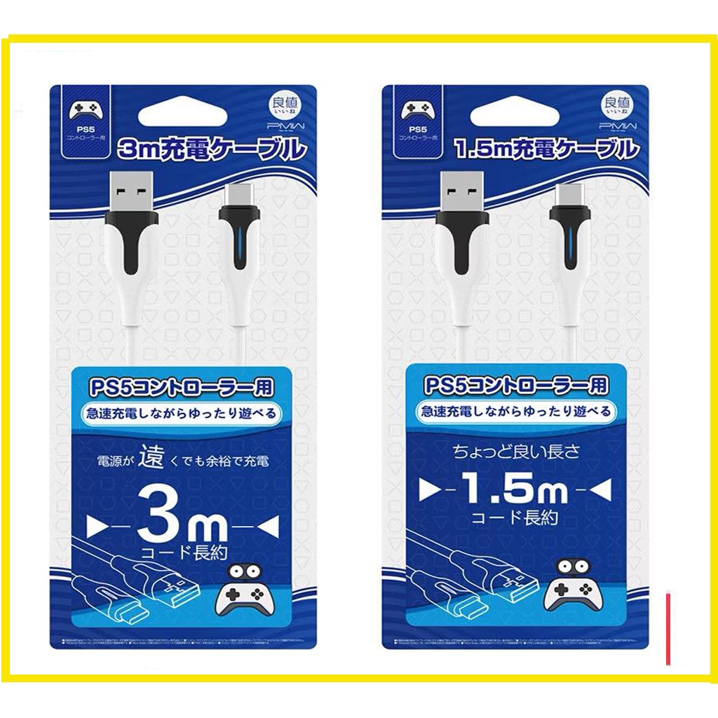 IINE PS5 สายชาร์จ 1M 3M controller - Switch & Switch lites- XBox Series - controllerType C Charge Link 3m Cable