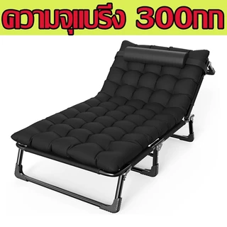 【ความจุแบริ่ง 300kg】 เตียงพับ เก้าอี้นอนปรับระดับได้ เตียงสนาม เตียงพักกลางวัน ไม่ต้องติดตั้ง เตียงเดี่ยว