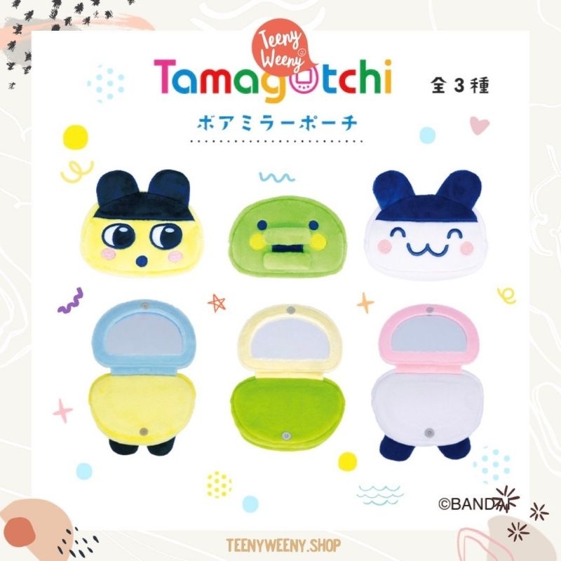 กระเป๋าใส่ของทามาก็อตจิ Tamagotchi Purse