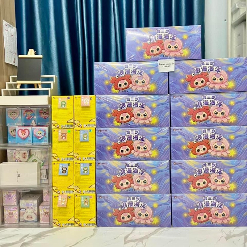 Baby three romantic ocean กล่องจุ่ม