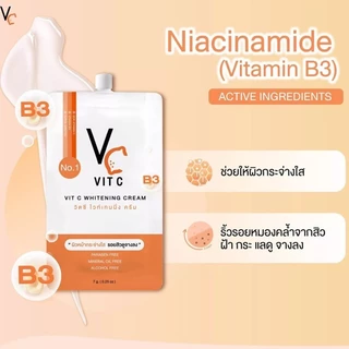 (กล่องx10) วิตซี น้องฉัตร ครีมวิตซี ซอง 7 กรัม VC VIT C WHITENING CREAM