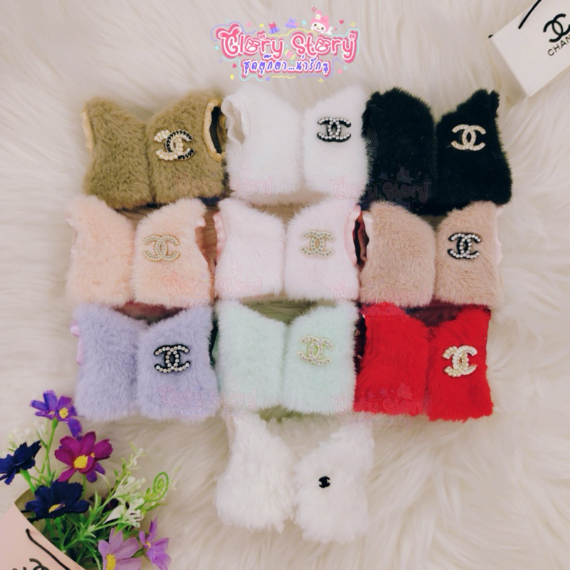 สินค้าใหม่ ชุด เสื้อเฟอร์ขนนุ่ม Labubu V1,V2 (ร้านส่งในไทย )
