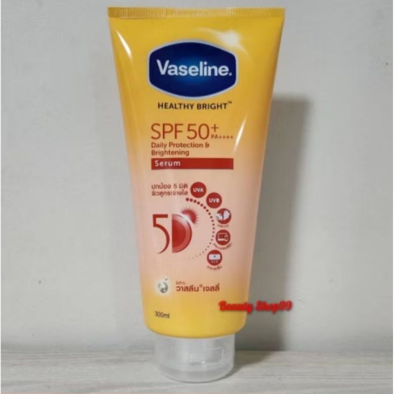 วาสลีน เฮลธี ไบรท์ เซรั่มกันแดด ซันแอนด์โพลูชั่นโพรเทคชั่น SPF50+ PA++ 300 มล.