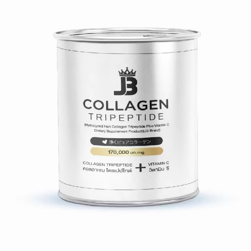เจบี คอลลาเจน JB Collagen Tripeptide