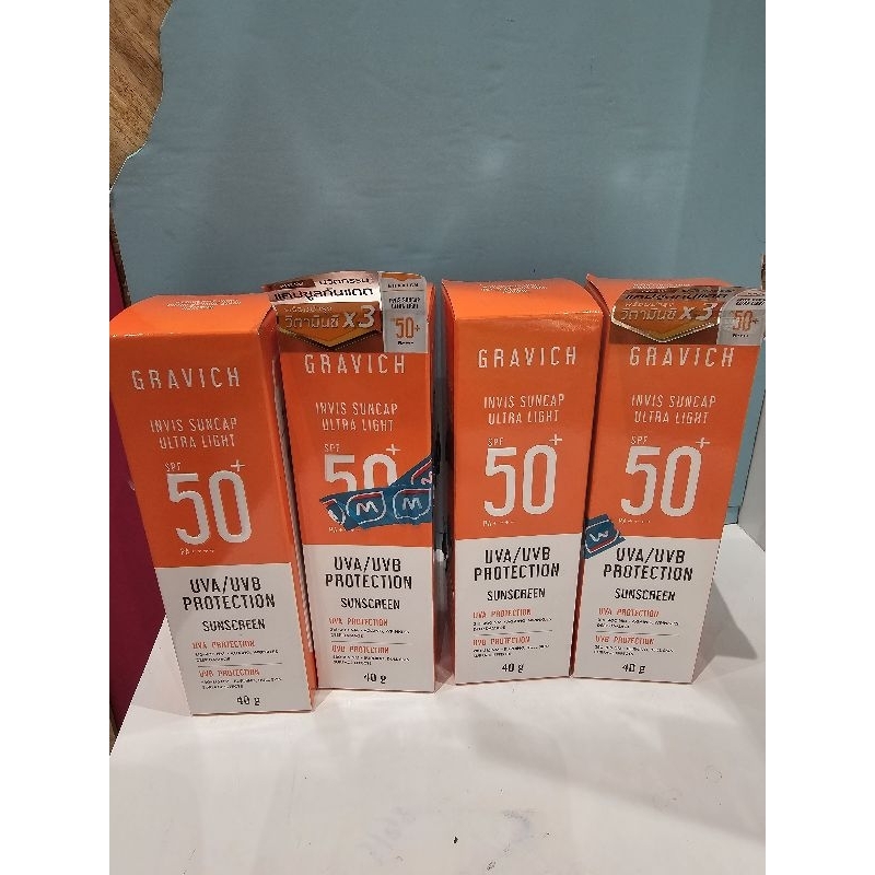 ครีมกันแดด Gravich INVIS SUNCAP