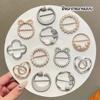 (พร้อมส่งจากไทย)ห่วงซ่อนพุง ห่วงเก็บชายเสื้อ ไม่ต้องเจาะหรือเย็บ ใช้เป็นเครื่องประดับเสื้อผ้าได้