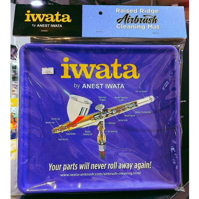 แผ่นสำหรับงานเซอร์วิสแอร์บรัช Iwata Raised Ridge Airbrush Cleaning Mat