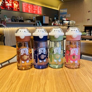 กระติกน้ำเด็ก ลายหมี กระบอกน้ำไปโรงเรียน ขวดน้ำหลอดเด้ง ขวดน…