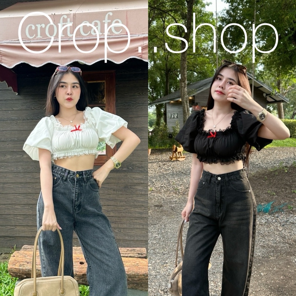 crop..shop งานครอปเเขนพอง งานน่ารักมาก มีโบว์ตรงกลาง เเขนพองเก๋ๆ เเต่งระบายลูกไม้ สวยน่ารักมากก