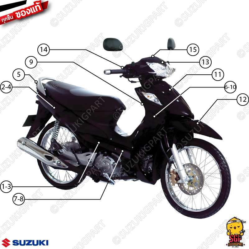 Bộ khung màu Suzuki Shogun 125 carbu diện mạo đầu tiên 2009 màu đen