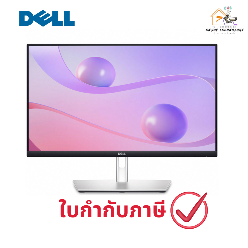 Dell 24 นิ้ว Touch USB-C Hub Monitor P2424HT จอทัชสกรีน ประกันศูนย์