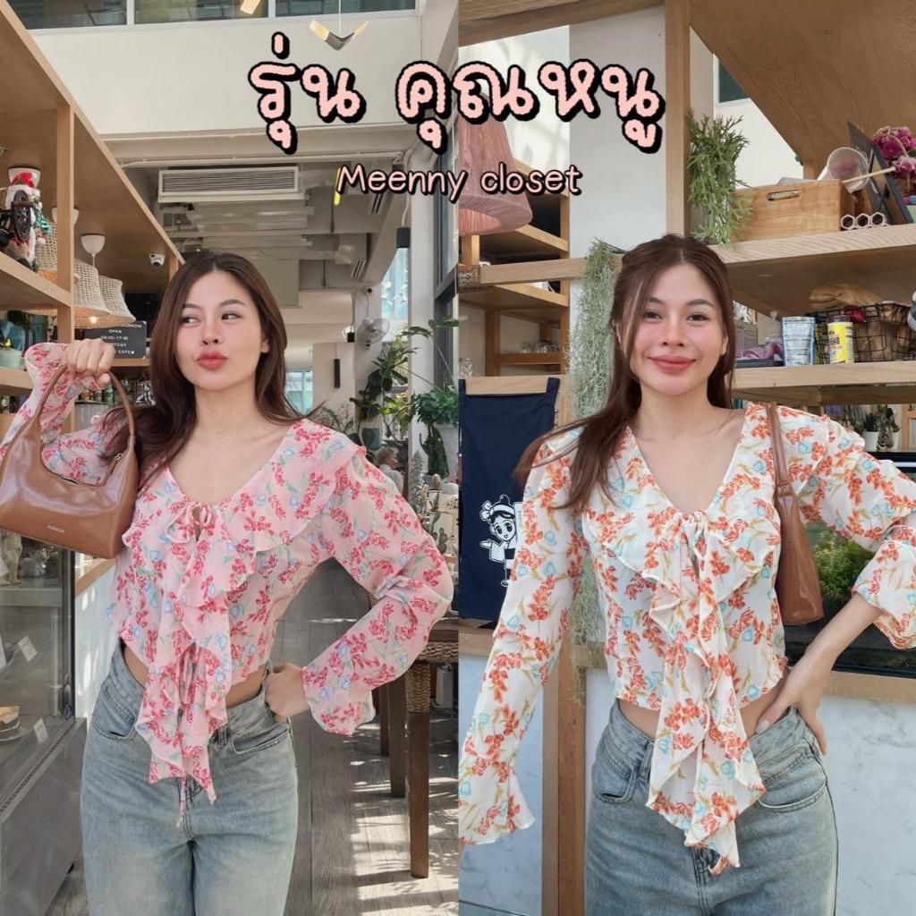 Meenny Closet | เสื้อคุณหนู เสื้อระบายชีฟองลายดอกโบว์หน้า