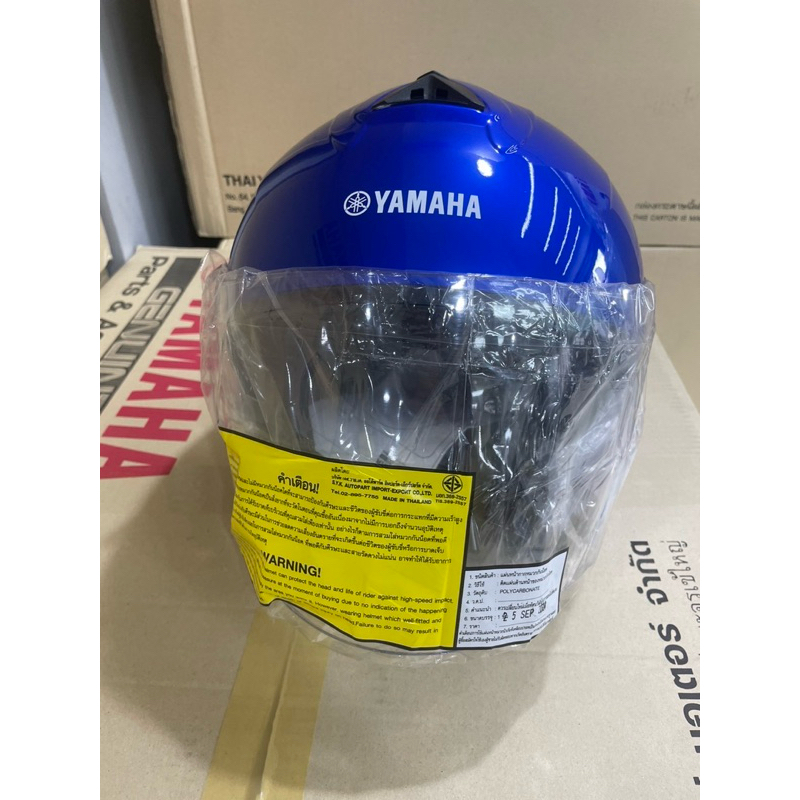 NEWหมวกกันน็อคYAMAHA (มีมอก.) เบิกศูนย์