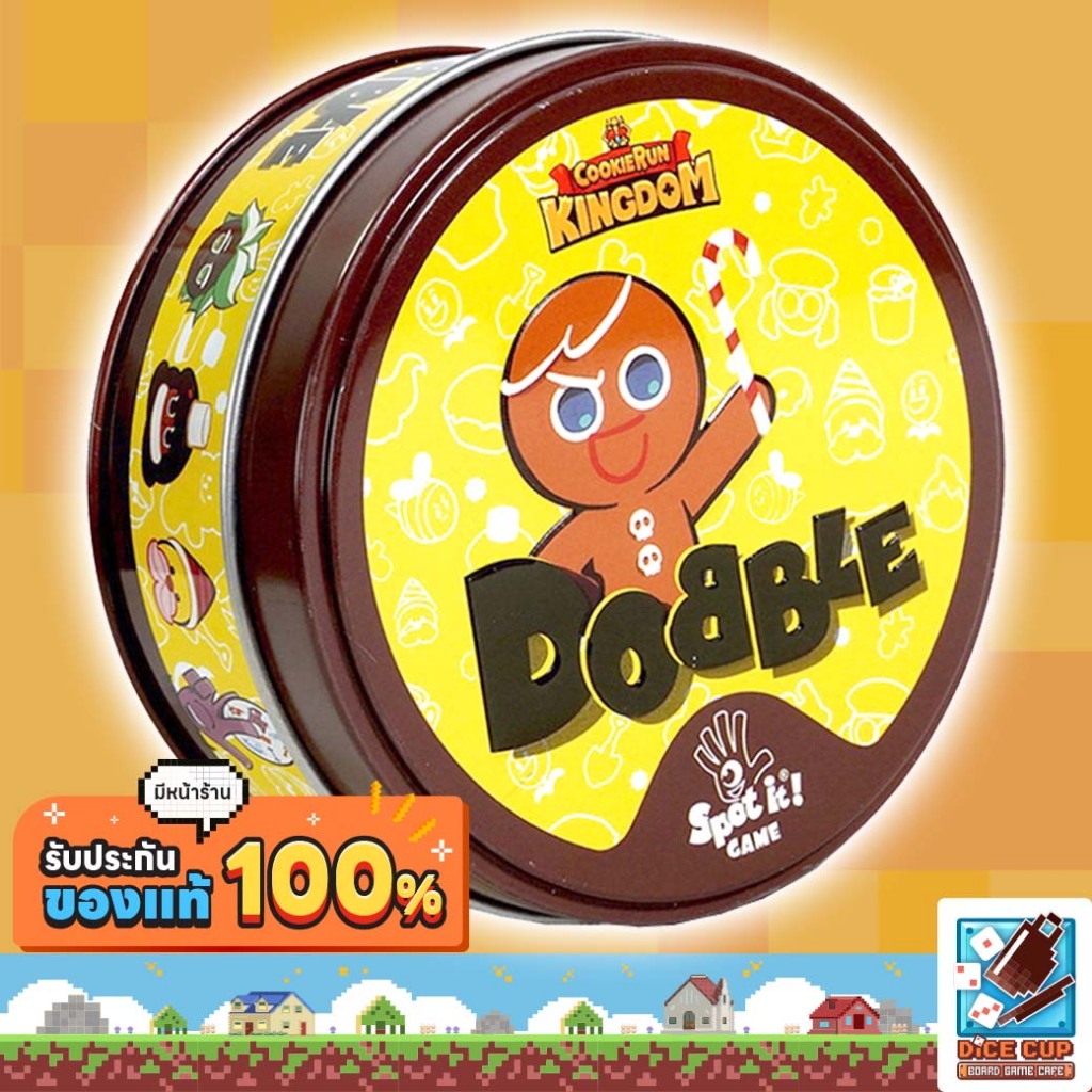 [ของแท้] Cookie Run Dobble คุ้กกี้รันจับคู่ [TH/EN] Board Game บอร์ดเกม THAI/ไทย