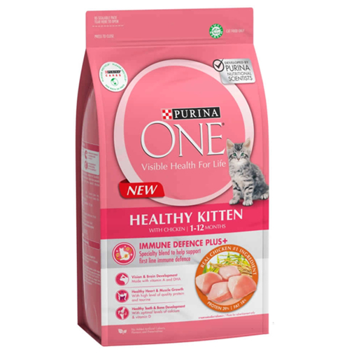 อาหารแมว Purina one Healthy Kitten ลูกแมว แบบแบ่งขาย1กิโล  (สีชมพู)