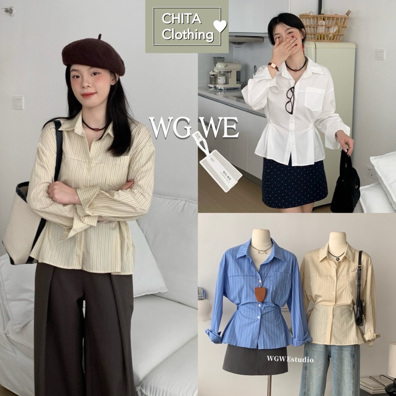 2357 เสื้อเชิ้ตแขนยาว คอปก ติดกระดุมช่วงเอว เนื้อผ้าดีงานสวย TAG:WG.WE