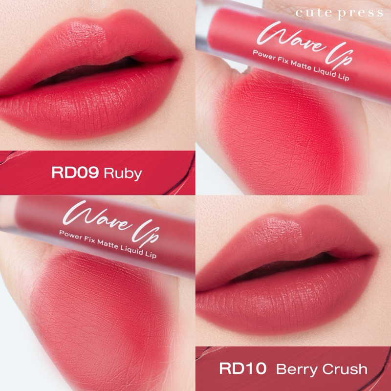 Cute Press Wave Up Power Fix Matte Liquid Lip คิวท์เพรส เวฟ อัพ พาวเวอร์ ฟิกซ์ แมทท์ ลิควิด ลิป - รูปที่ 7