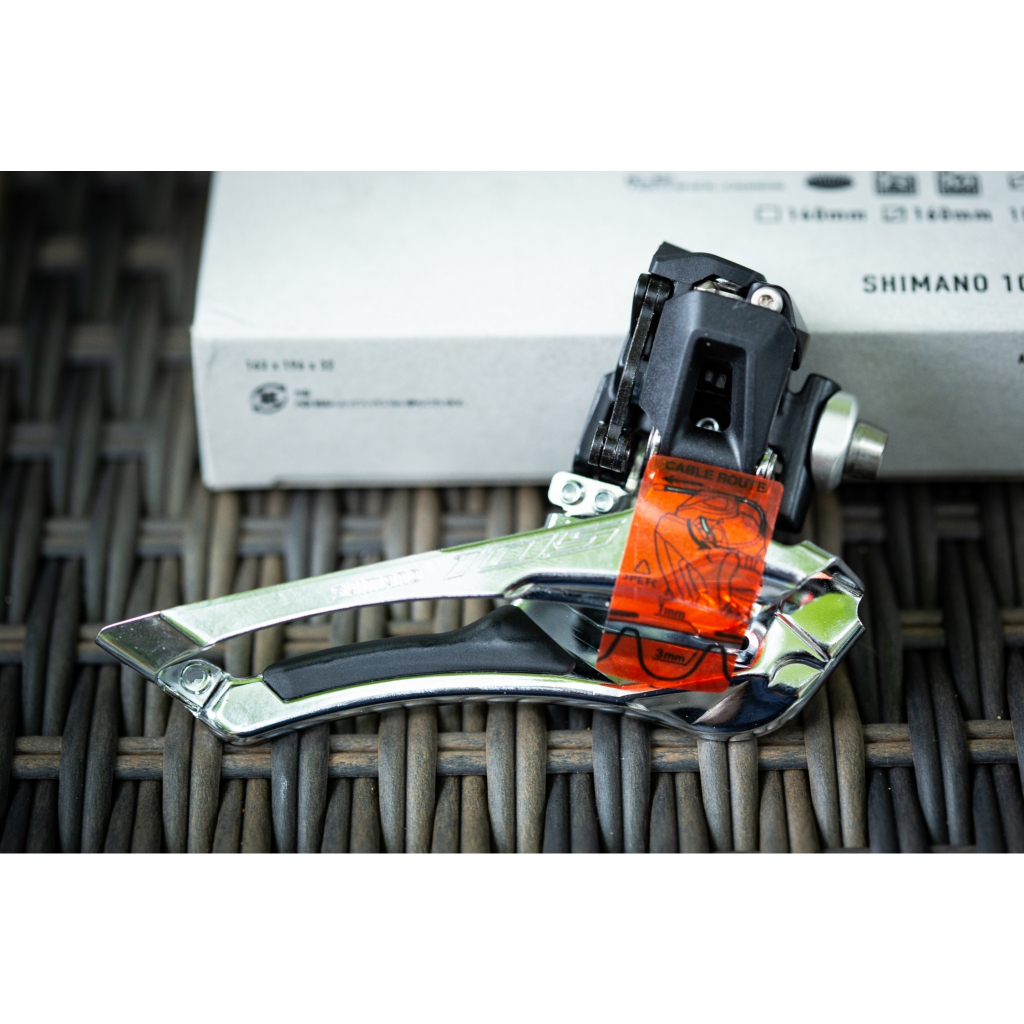 สับจาน Shimano รุ่น 105  FD-R7100 , BRAZED-ON , 12-SPD , มีกล่อง R7100