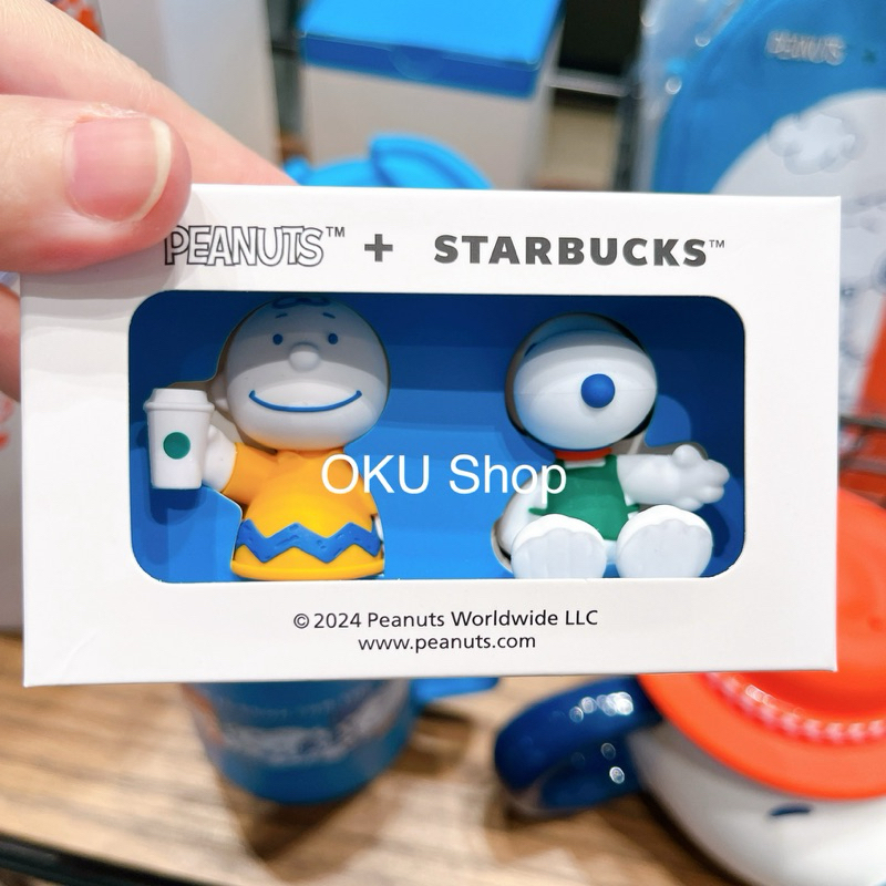 Stopper Starbucks x Peanuts (Snoopy)