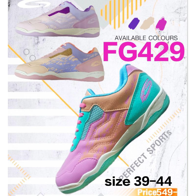 รองเท้าฟุตซอล GIGA FG429  รองเท้ากีก้า รองเท้าฟุตซอลสีสวย รองเท้าใหม่ รองเท้าสีพาสเทล รองเท้าแฟชั่น 