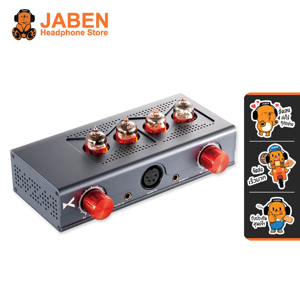 [ประกันศูนย์ไทย] xDuoo MT-604 แอมป์ตั้งโต๊ะแบบหลอดแก้ว คลาส A กำลังขับสูง 2000mw หูฟัง 16-600 Ohm