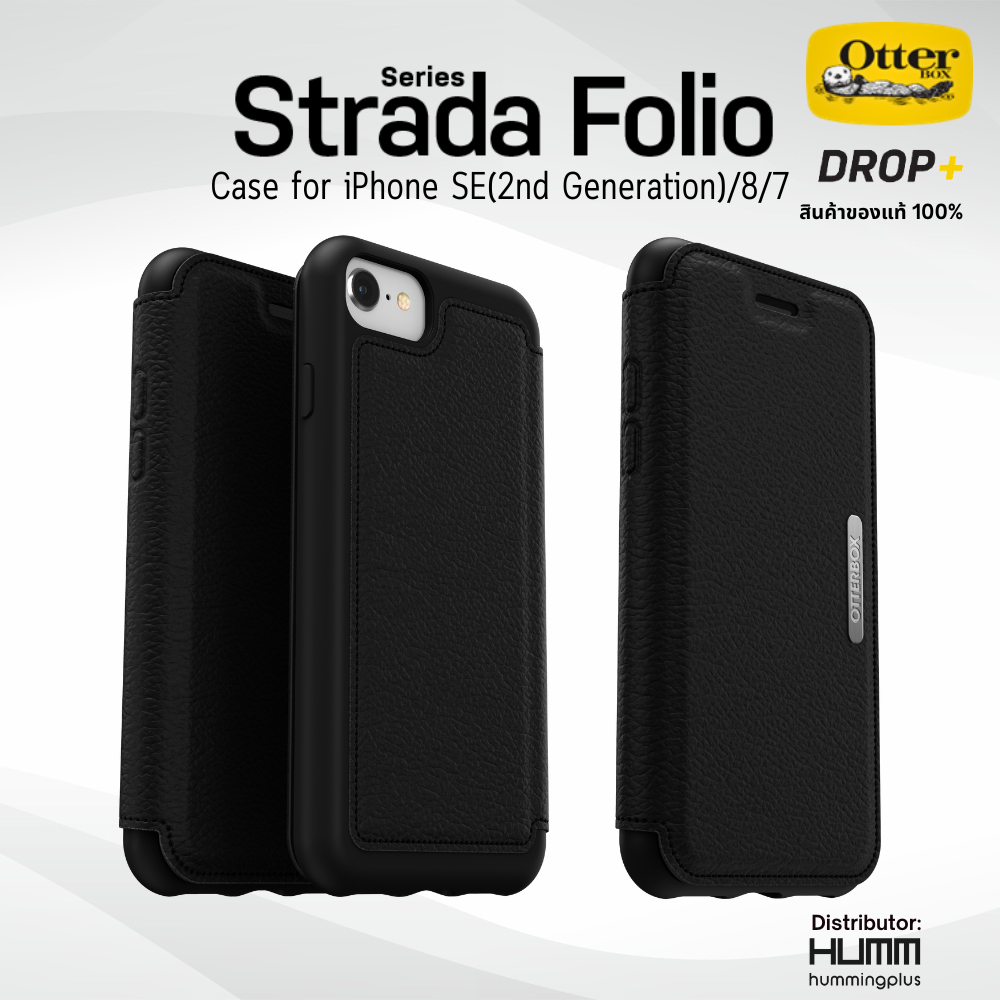 เคสโทรศัพท์มือถือ เคสมือถือ OtterBox Strada Case เคสกันกระแทก มีฝาเปิด-ปิด สำหรับ iPhone SE ( 2nd Generation ) / 8 / 7