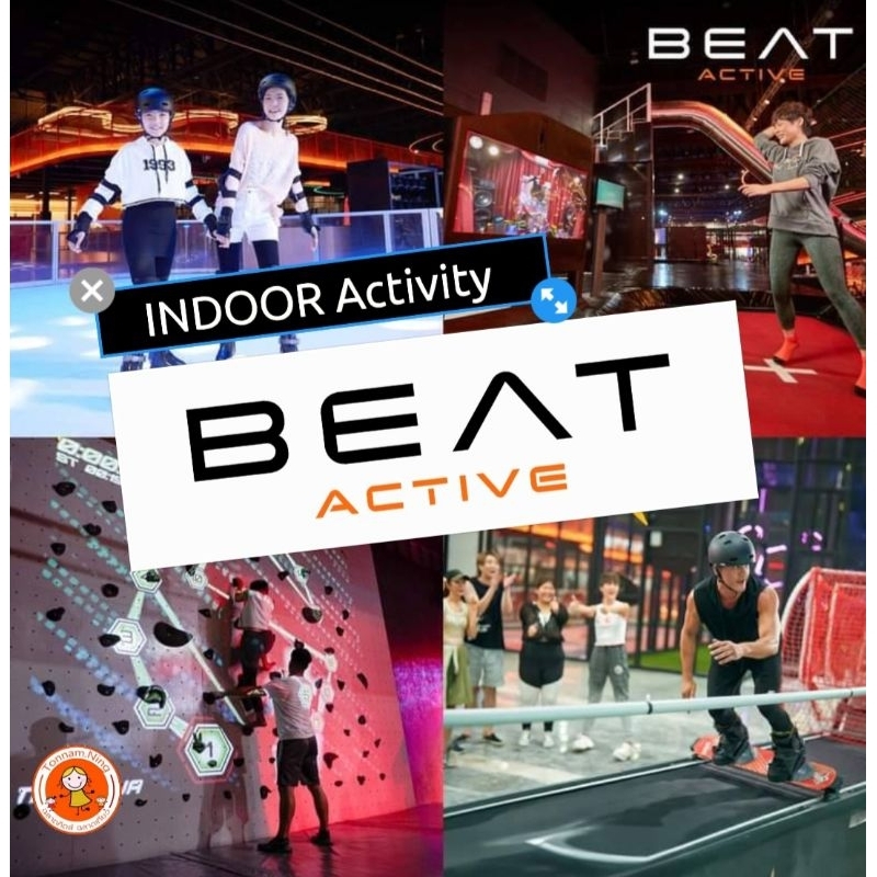 Beat Active บีท แอคทีฟ บางนา สนุกสุด มันส์สุด  ราคาพิเศษ