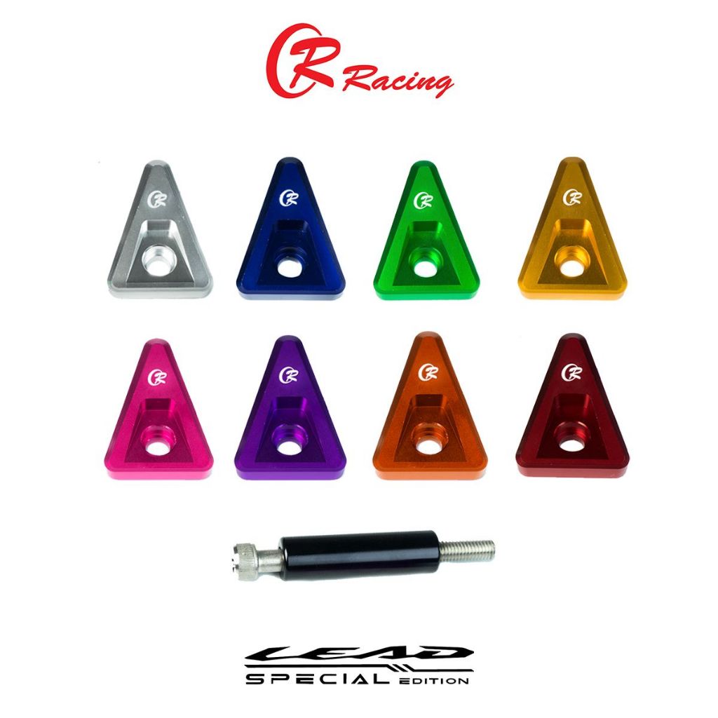 แผ่นปิดรูกันตก CNC LEAD-125 PIRANHA (CR RACING)
