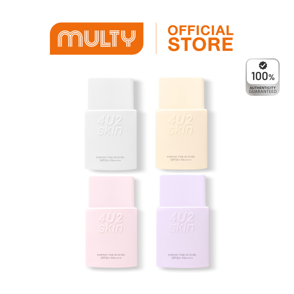 4U2-Skin Everyday Tone Up Uv Gel Spf 50+ Pa++++ 30ml.